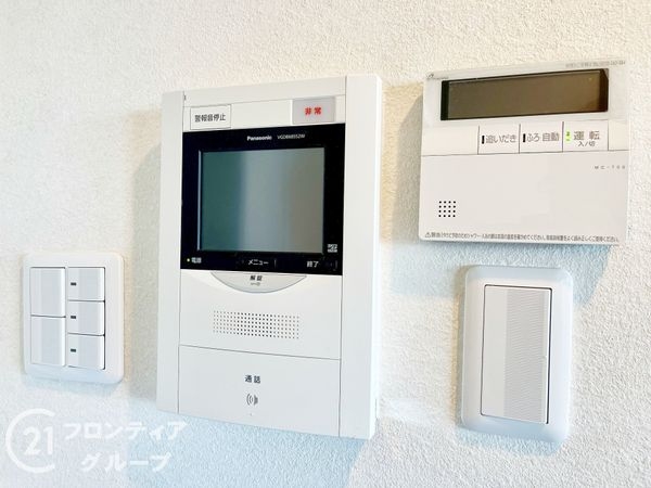 ライオンズマンション尼崎ガーデンシティ　中古マンション