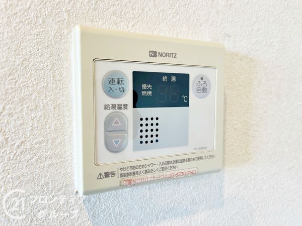 ライオンズマンション尼崎ガーデンシティ　中古マンション
