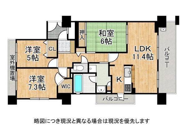 グランスイート甲子園口　中古マンション
