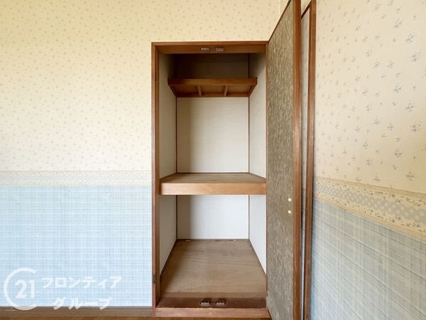 伊丹市瑞ケ丘１丁目の中古一戸建て