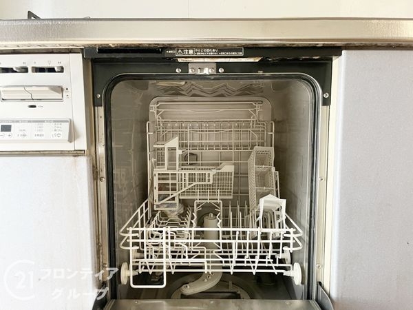 伊丹市瑞ケ丘１丁目の中古一戸建て