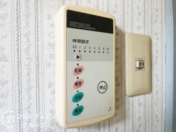 伊丹市瑞ケ丘１丁目の中古一戸建て