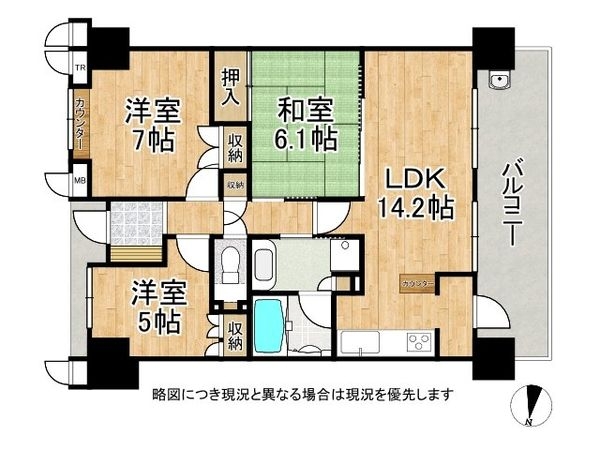 ジオ伊丹ブライトステージ　中古マンション