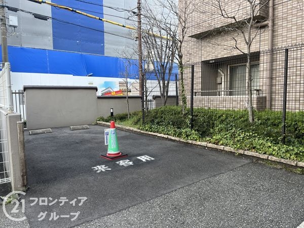 ジオ伊丹ブライトステージ　中古マンション