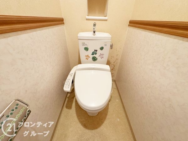 ジオ伊丹ブライトステージ　中古マンション