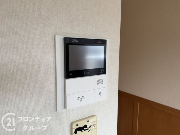 ジオ伊丹ブライトステージ　中古マンション