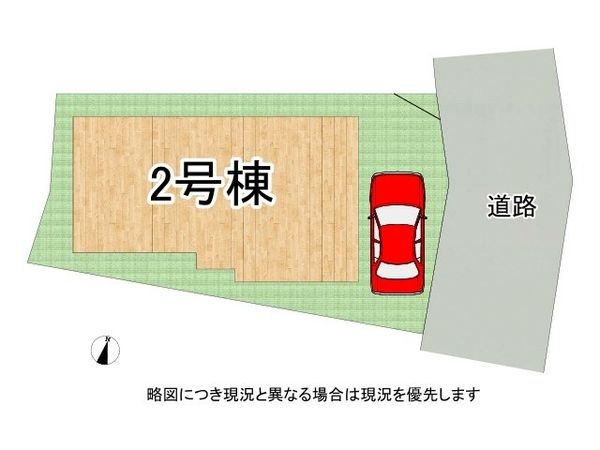 伊丹市池尻３丁目　新築一戸建て　２期　全１区画