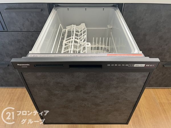 グラン・フェルティ甲東園　中古マンション