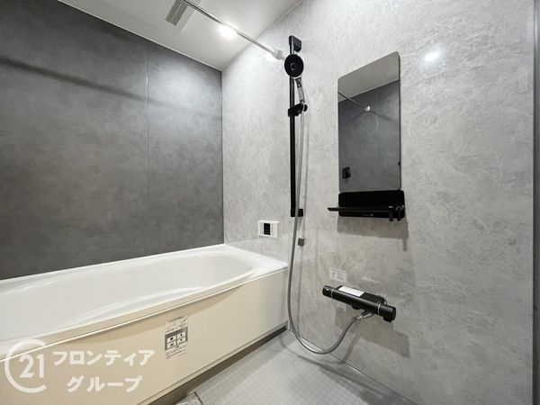 グラン・フェルティ甲東園　中古マンション