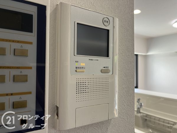 グラン・フェルティ甲東園　中古マンション