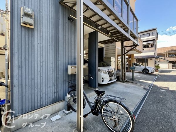 尼崎市西難波町３丁目の中古一戸建て