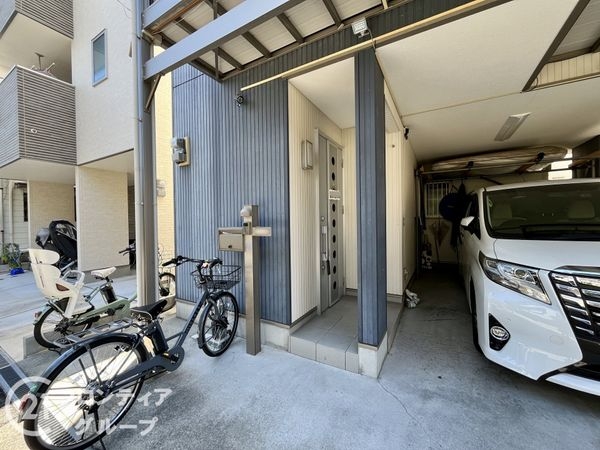尼崎市西難波町３丁目の中古一戸建て