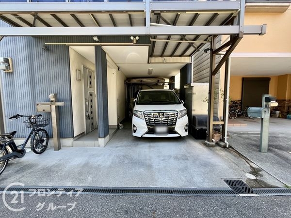 尼崎市西難波町３丁目の中古一戸建て