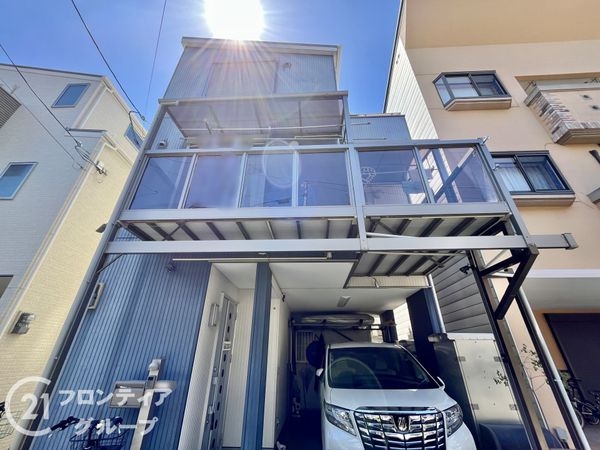 尼崎市西難波町３丁目の中古一戸建て