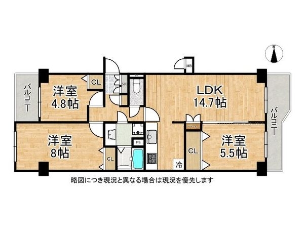 ベルヴェデールイトーピア武庫川　中古マンション