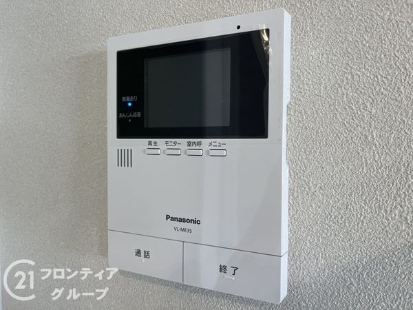 エンゼルハイムリバーサイド武庫川　中古マンション