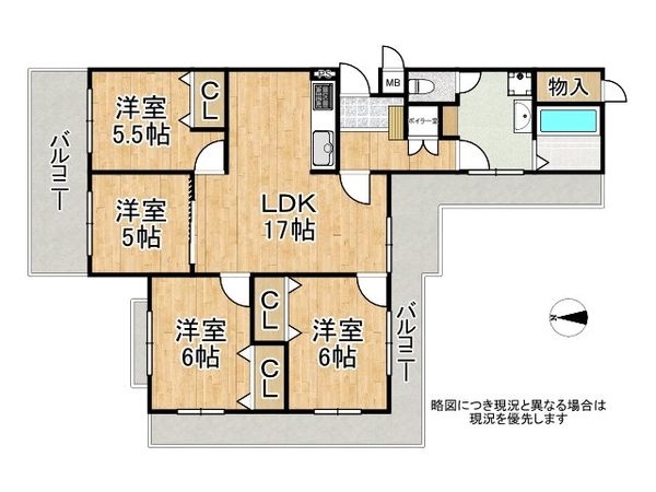 ユニライフ甲子園　中古マンション