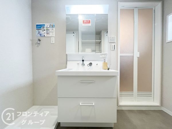 ユニライフ甲子園　中古マンション