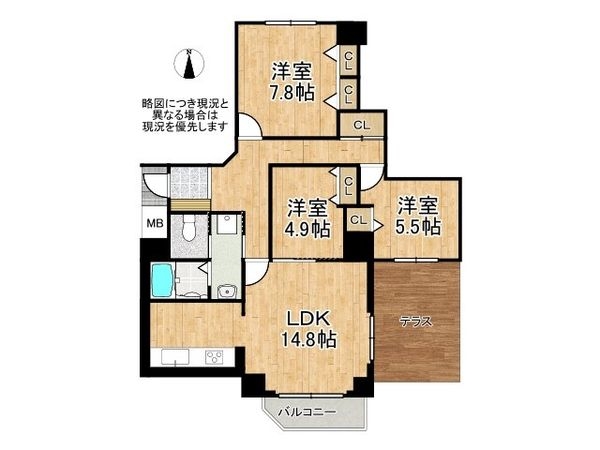 アミング潮江イーストＡ参棟　中古マンション