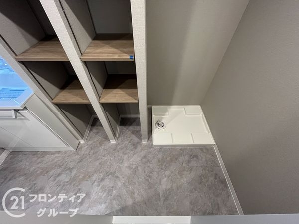 グラン・ドムール尼崎　中古マンション