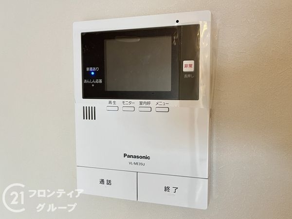 グラン・ドムール尼崎　中古マンション