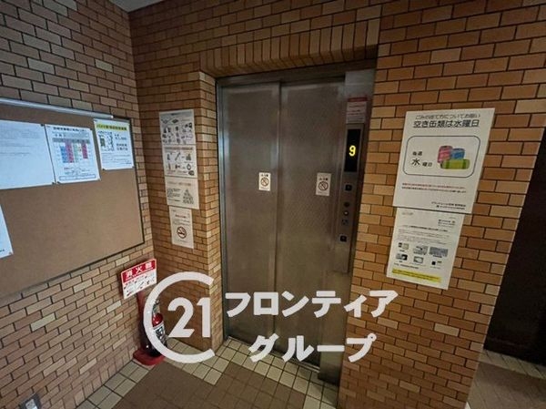 グラン・ドムール尼崎　中古マンション