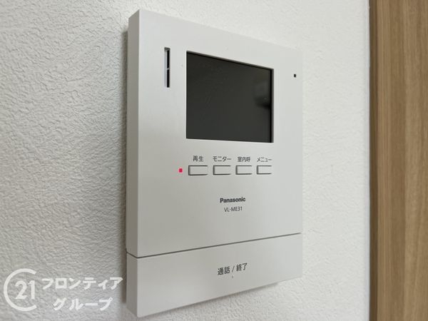 尼崎市食満５丁目の中古一戸建て