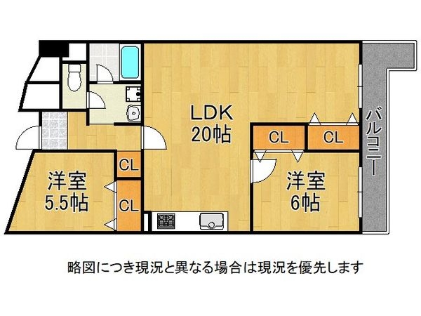 ＶＩＰコーポ武庫川　中古マンション
