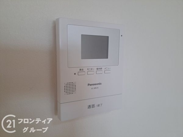 ＶＩＰコーポ武庫川　中古マンション