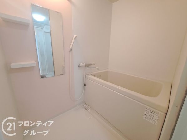 ＶＩＰコーポ武庫川　中古マンション