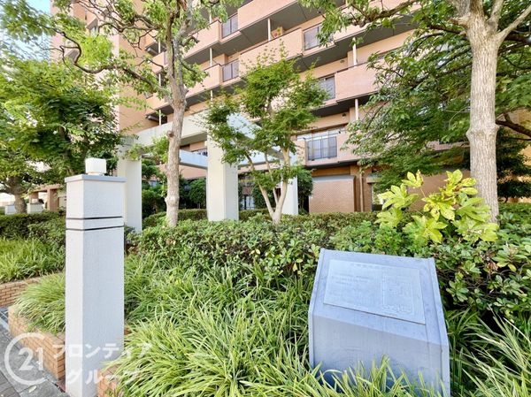 朝日プラザ千船　中古マンション