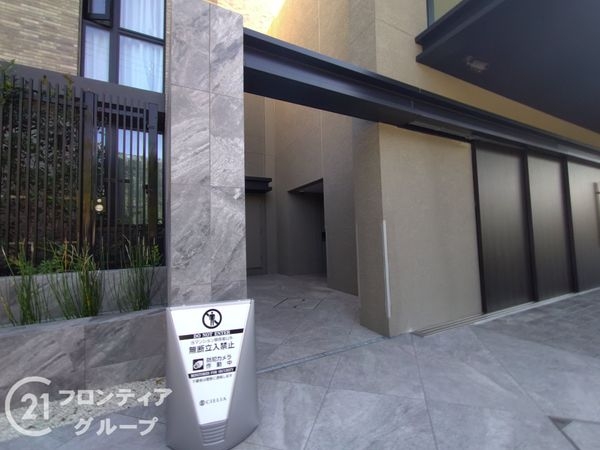 シエリア甲子園一番町　中古マンション