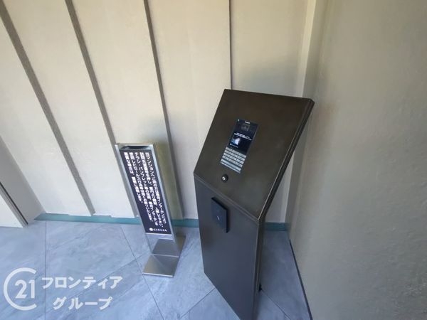シエリア甲子園一番町　中古マンション