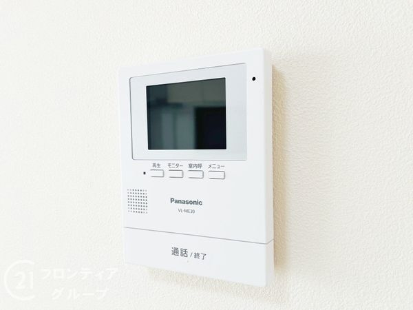 尼崎市西向島町の中古一戸建て