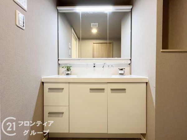 ルネパークオアシス　中古マンション