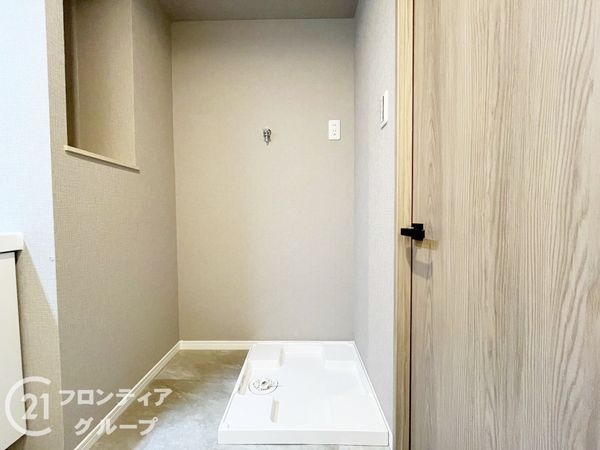 ルネパークオアシス　中古マンション