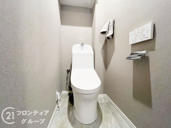 ルネパークオアシス　中古マンション
