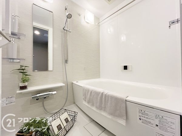 ルネパークオアシス　中古マンション