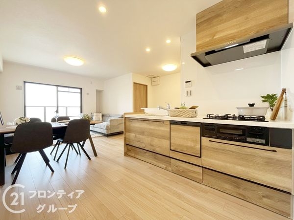 ルネパークオアシス　中古マンション