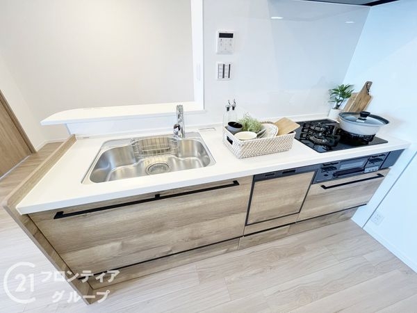 ルネパークオアシス　中古マンション