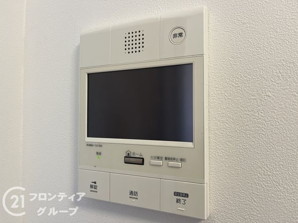 ルネパークオアシス　中古マンション