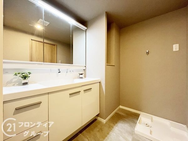 ルネパークオアシス　中古マンション