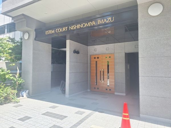 エステムコート西宮今津　中古マンション