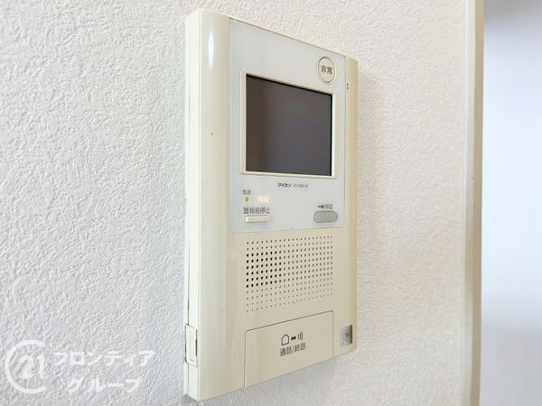 ディオ・フェルティ伊丹昆陽　中古マンション