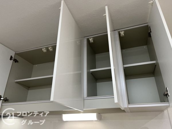 ろうきん昆陽コーポＤ棟　中古マンション