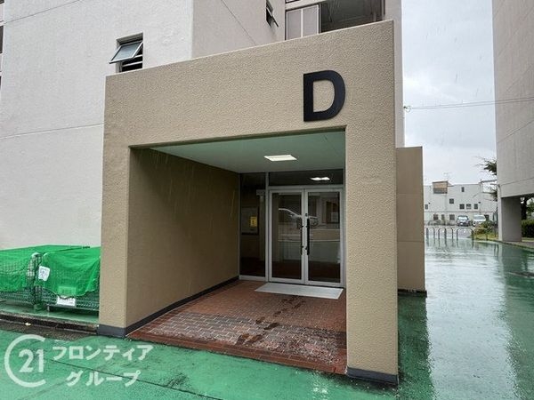 ろうきん昆陽コーポＤ棟　中古マンション