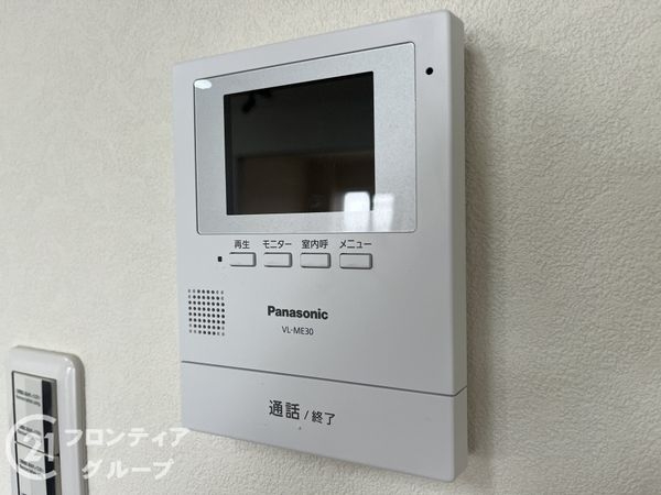 ろうきん昆陽コーポＤ棟　中古マンション