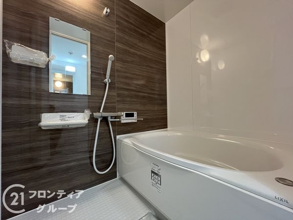 ろうきん昆陽コーポＤ棟　中古マンション