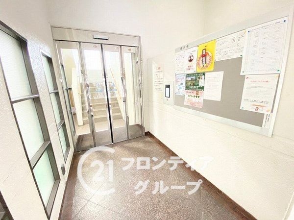 伊丹春日丘アーバンコンフォートB棟　中古マンション