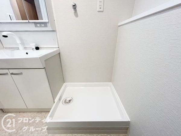伊丹春日丘アーバンコンフォートB棟　中古マンション